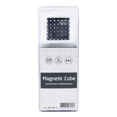 Настольная игра Magnetic Cube Головоломка