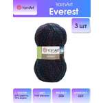 Пряжа YarnArt Everest толстая для вязания теплых вещей 200 г 320 м 7045 меланж 3 мотка