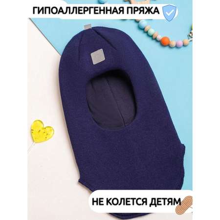 Шапка Prikinder