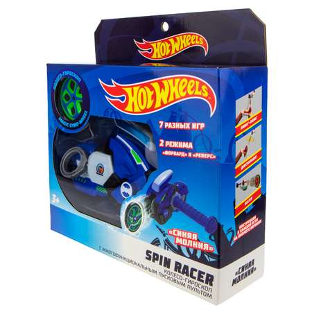 Игрушка 1Toy Spin Racer Синяя Молния Т19373 1TOY