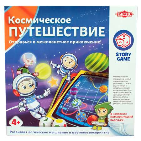 Игра настольная Tactic Games Космическое путешествие 55679