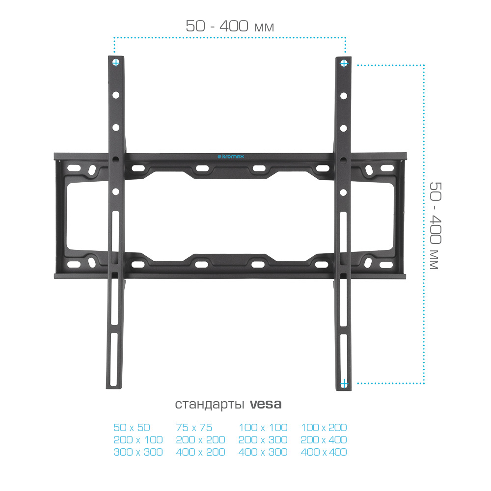 Кронштейн для телевизора KROMAX Element-3 - фото 4