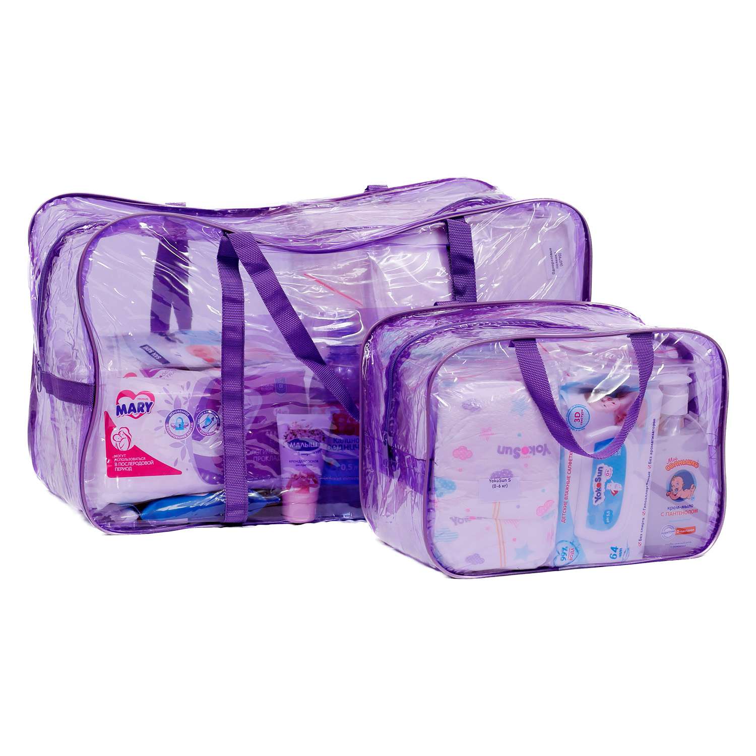 Готовая сумка в роддом Хорошая Мама Универсальная 2 в 1 фиолетовая тонированная - фото 1