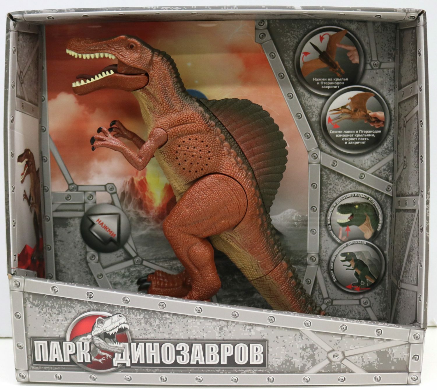 Интерактивная игрушка 1TOY Динозавр Спинозавр с световыми и звуковыми эффектами - фото 2