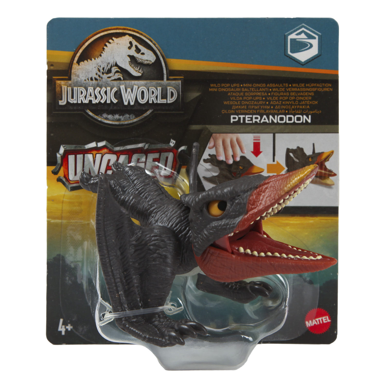 Фигурка Jurassic World - фото 3