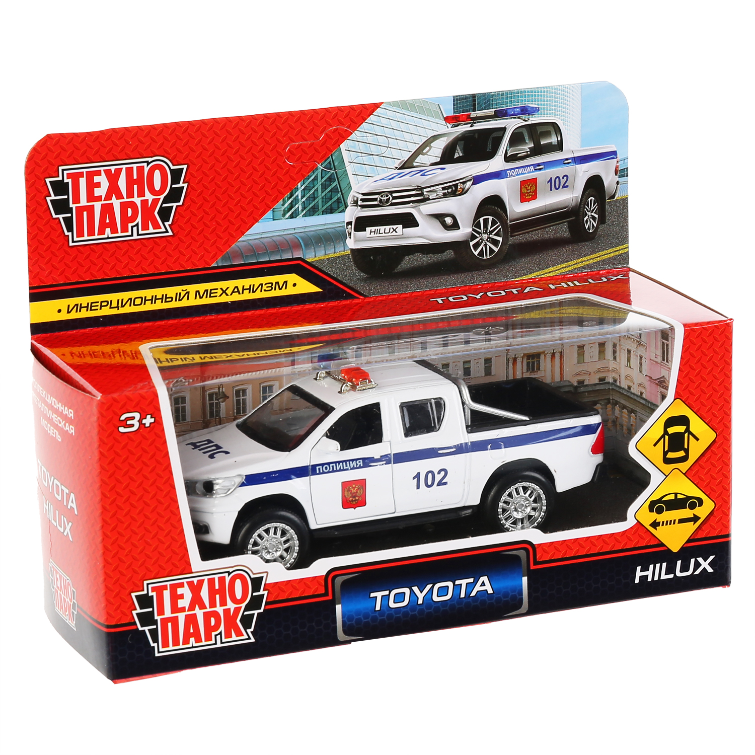 Полицейская машина Технопарк Toyota Toyota Hilux 297500 - фото 5