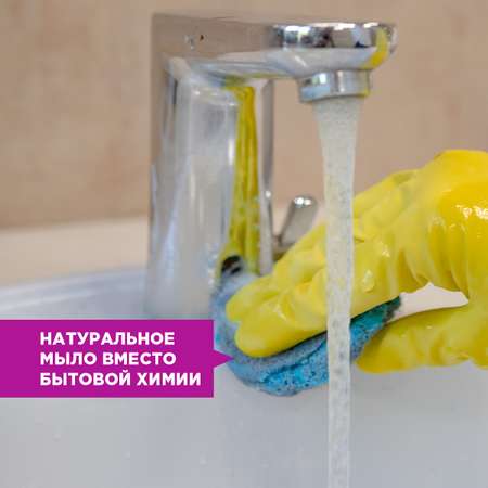 Губки для мытья посуды Paterra 406-029
