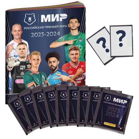 Стартовый набор Panini РПЛ сезон 2023-2024