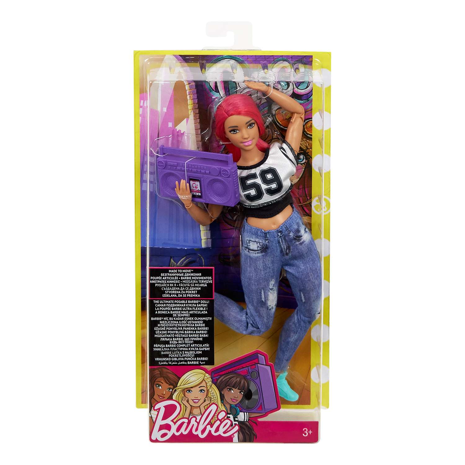 Кукла Barbie Спортсменка Танцовщица FJB19 DVF68 - фото 2