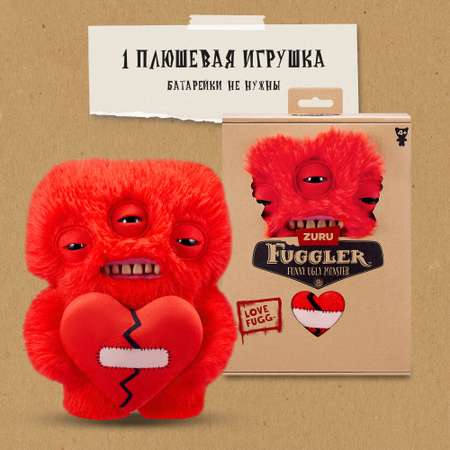 Игрушка мягкая FUGGLER Series 1 Love fugg refresh Red 15711B