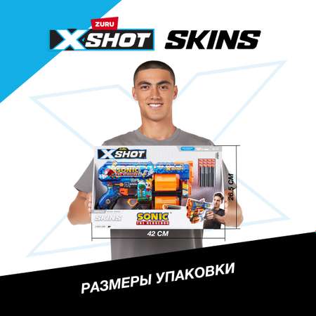 Набор для стрельбы X-shot Skins Dread Sonic в ассортименте 36583