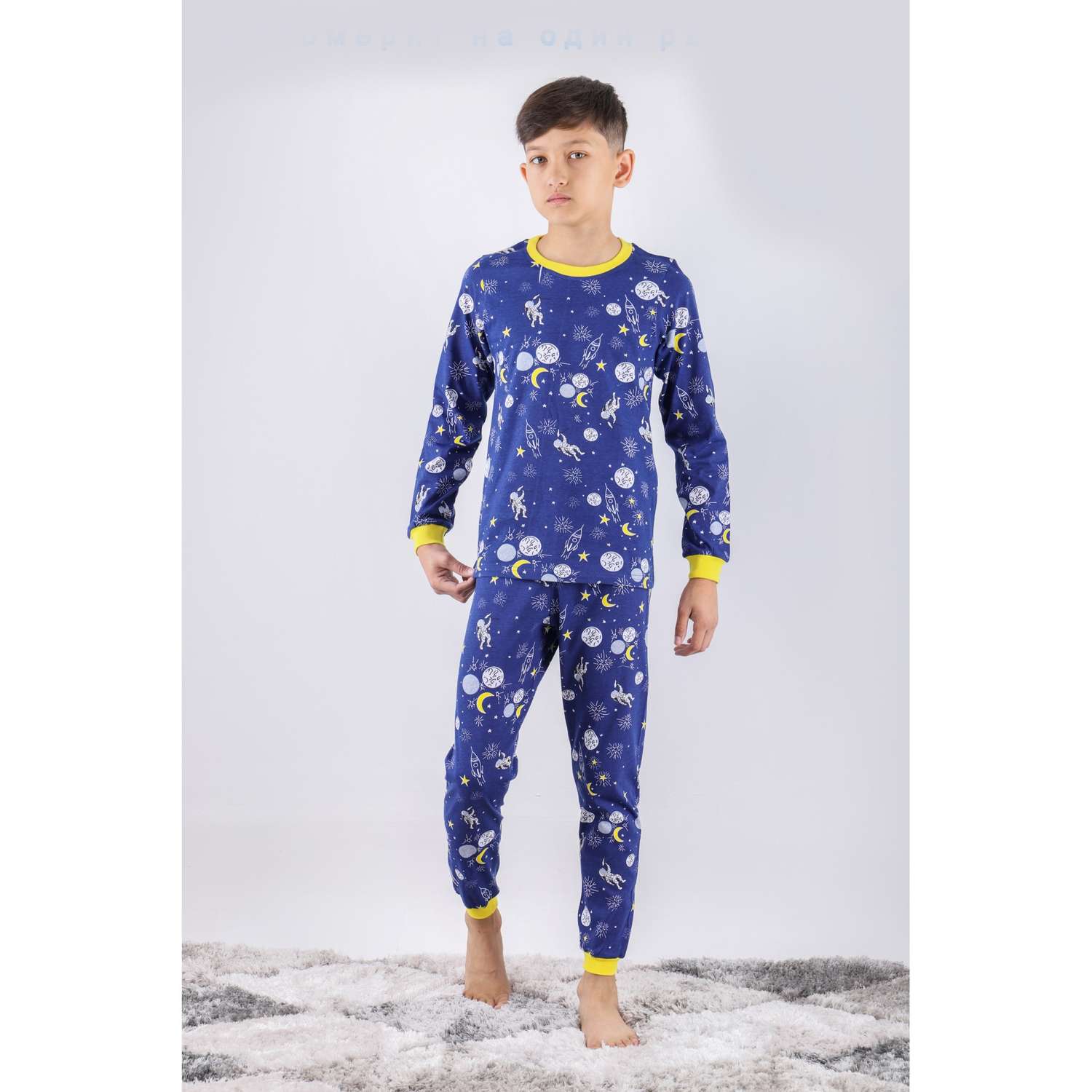 Пижама LELO KIDS LELO-397 temnosin - фото 1