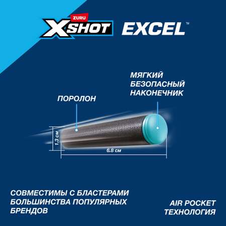 Игрушечные патроны Zuru XSHOT