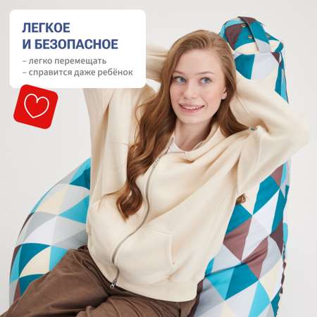Кресло мешок груша Bean Joy размер ХXXL мебельный хлопок Ромб