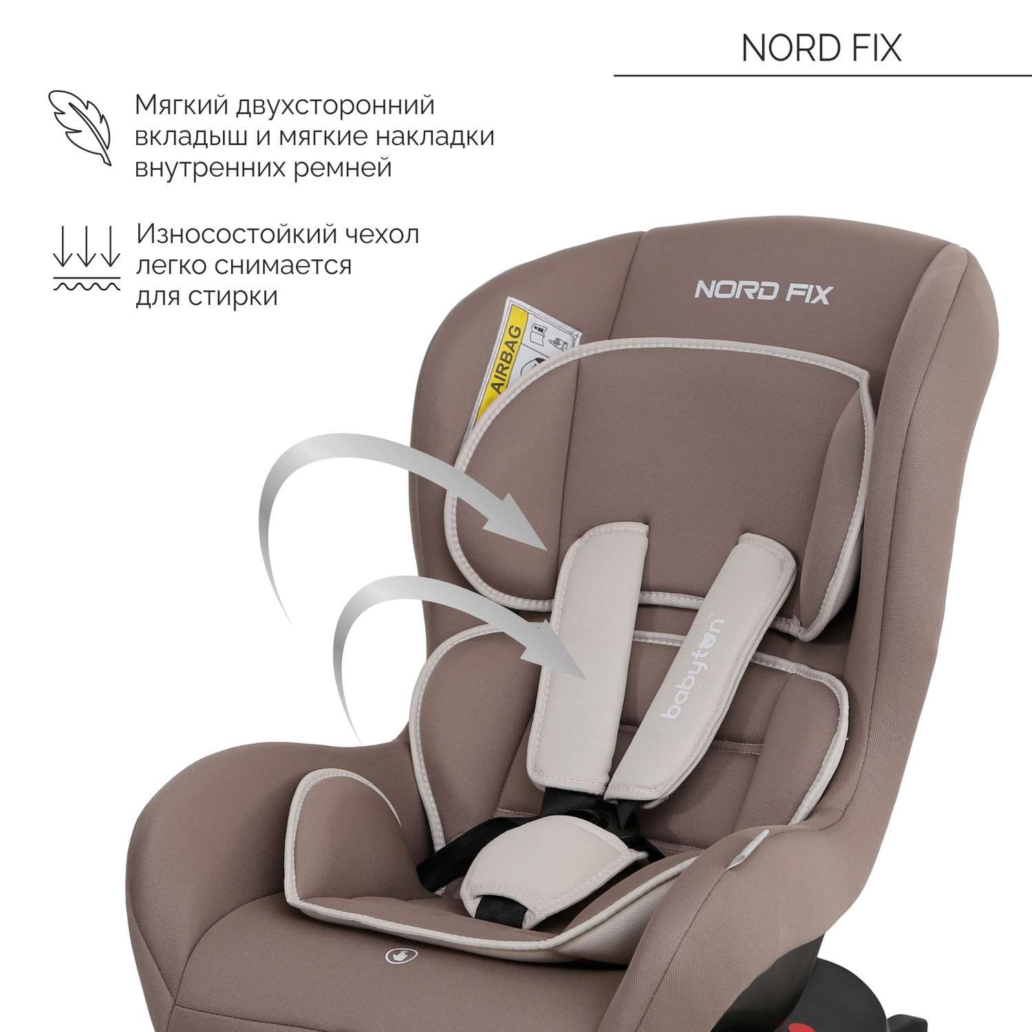 Автокресло Babyton Nord Fix 0+/I Mokko - фото 9