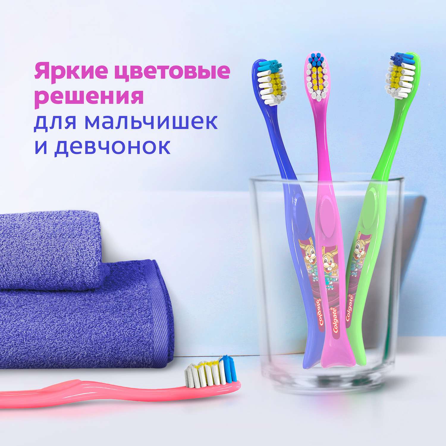 Зубная щетка Colgate Доктор Заяц супермягкая 2+1шт с 2лет в ассортименте - фото 12