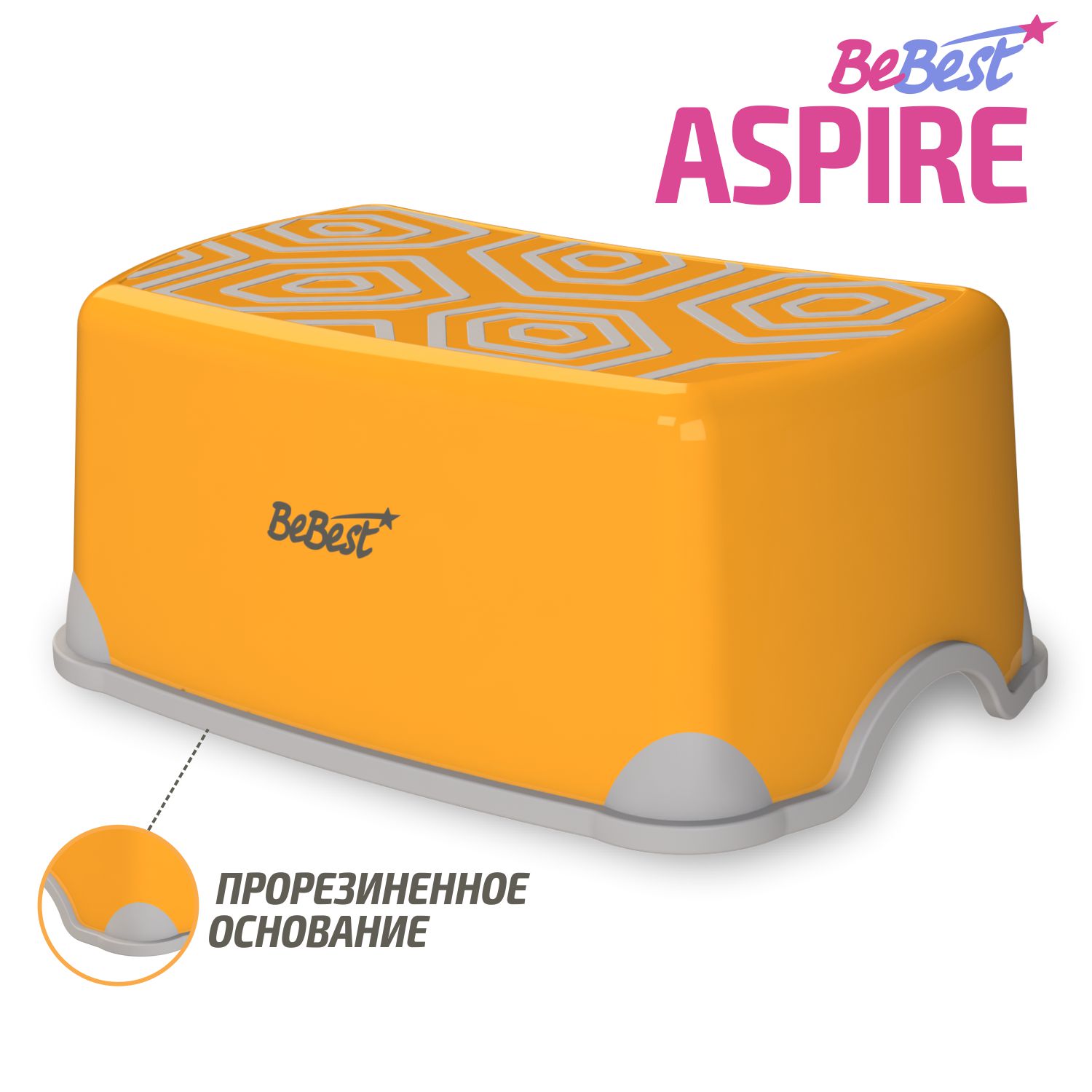 Подставка для ног BeBest Aspire оранжевый - фото 1