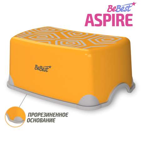 Подставка для ног BeBest Aspire оранжевый