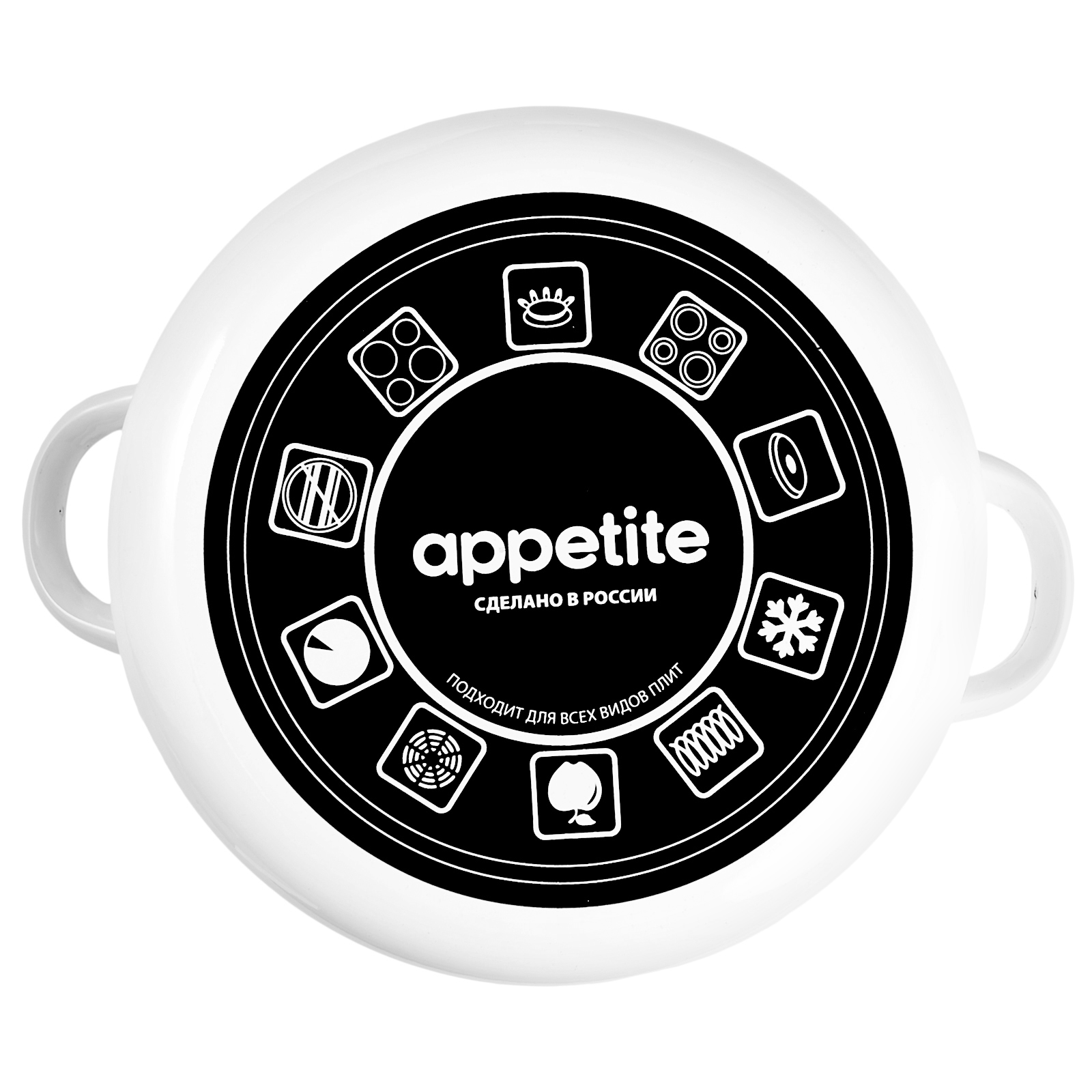 Кастрюля APPETITE La Cuisine 3 л - фото 4