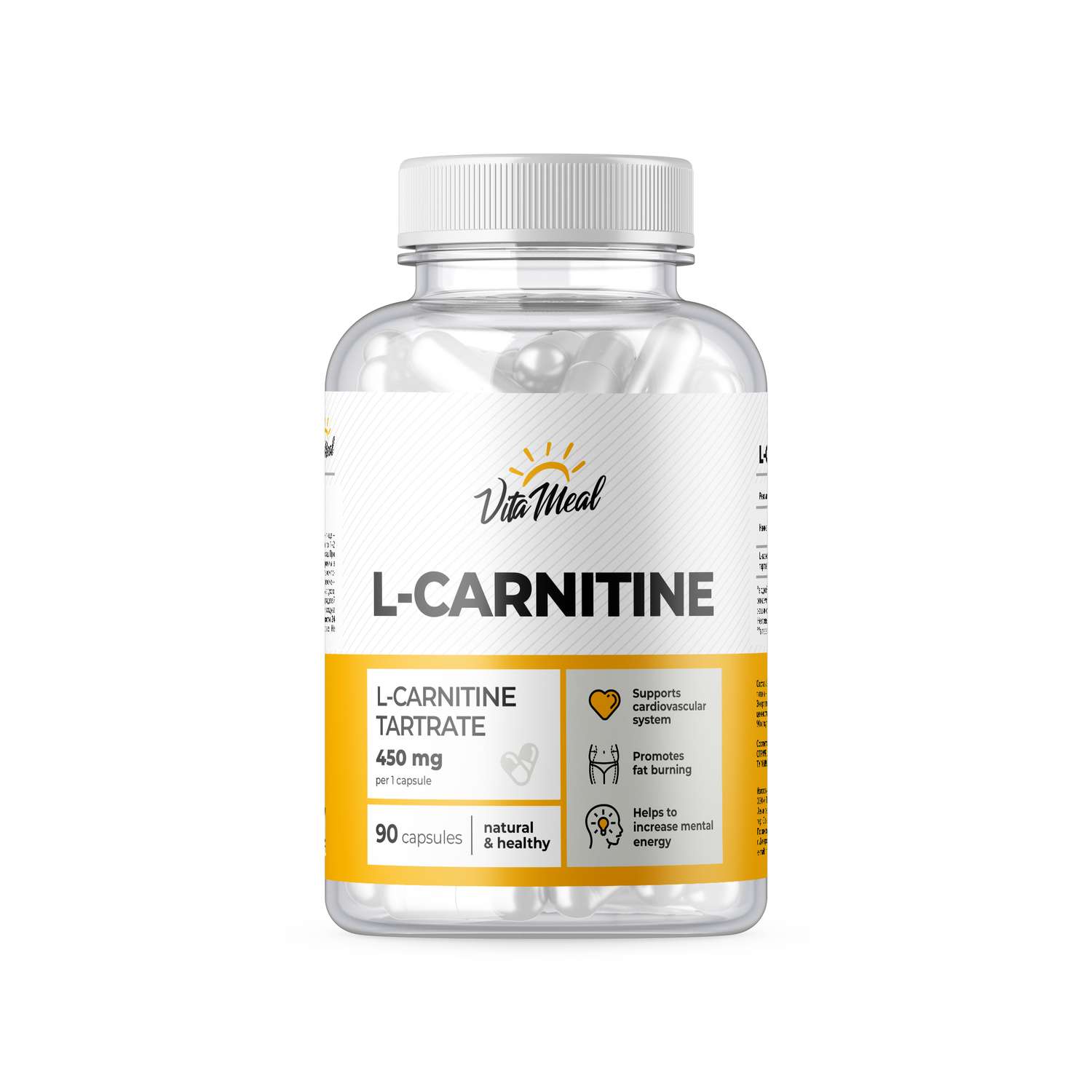 Биологически активная добавка VitaMeal L-карнитин 450мг 90 капсул - фото 1