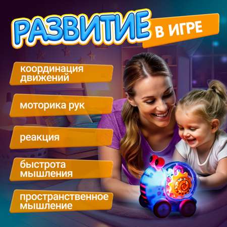 Машинка прозрачная с шестеренками 1TOY Движок Улитка интерактивная для малышей голубая