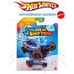 Машинка Mattel Hot Wheels меняющая цвет HWTF Buggy