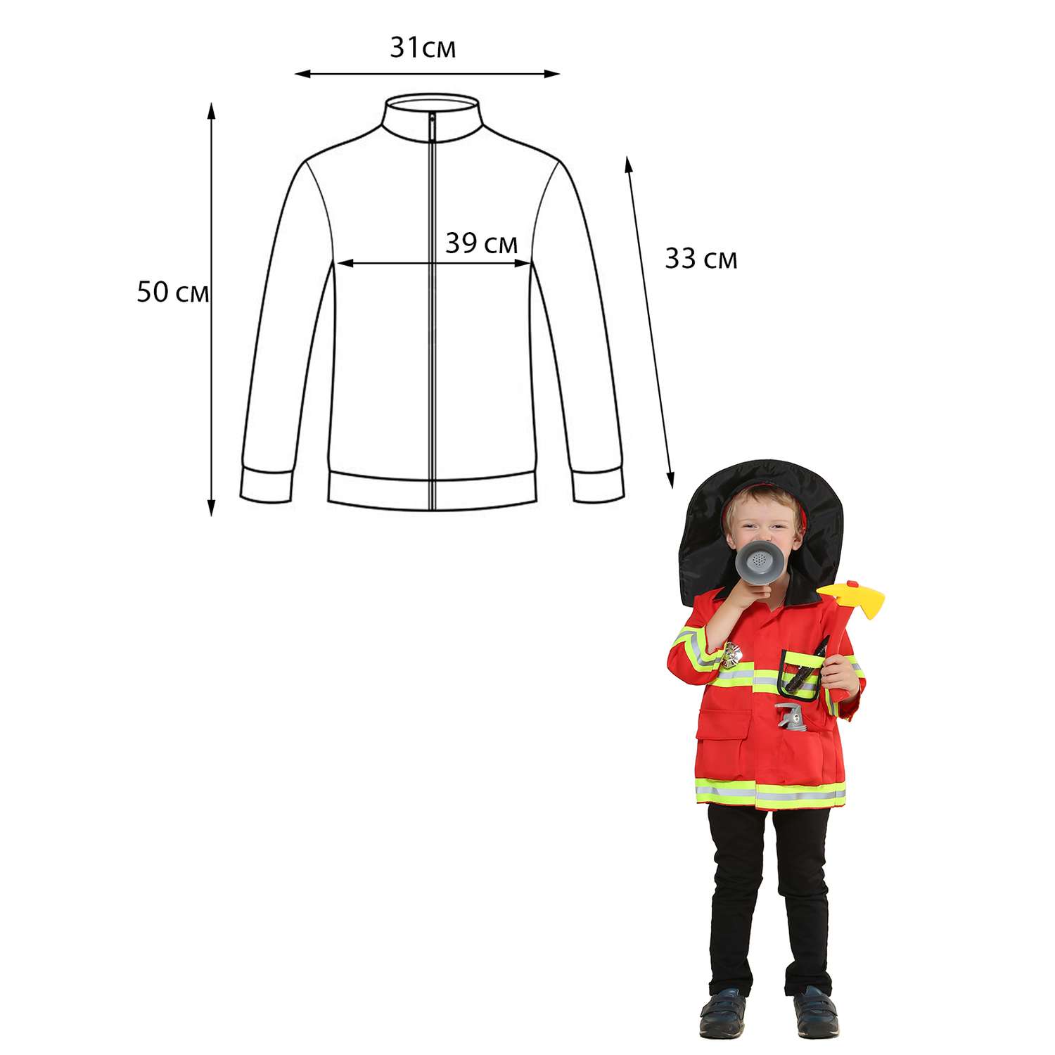 Карнавальный костюм Пожарный Teplokid TK-FI-09518 - фото 2