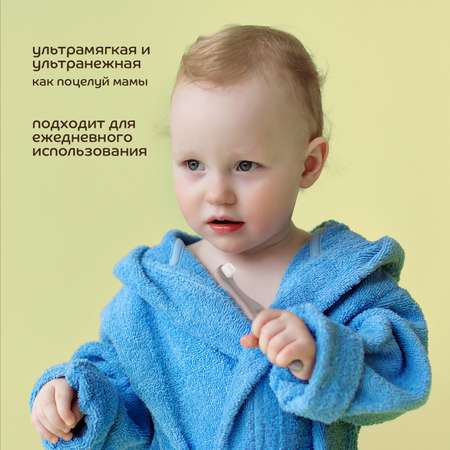 Зубная щетка классическая Lubby от 4 мес.