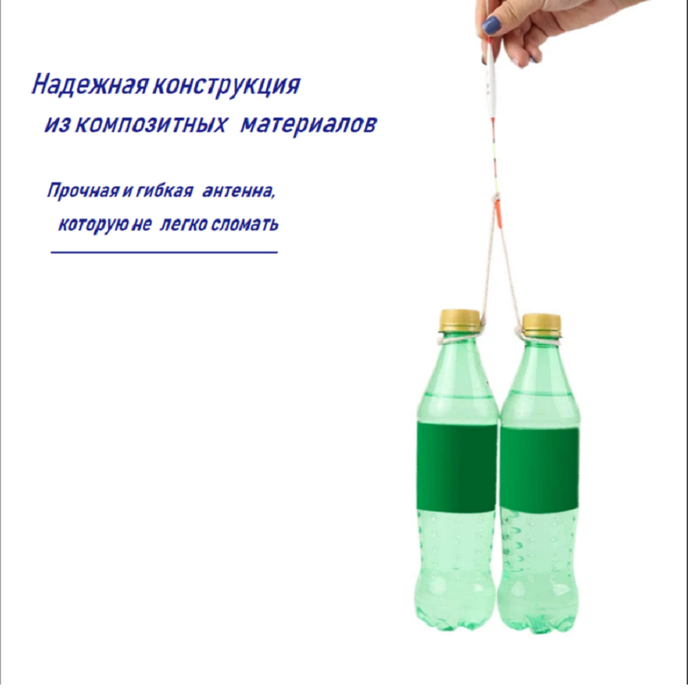 Набор рыболовных поплавков Клёв100 для Херабуны на мелководье и средней глубине 3шт. цвет белый - фото 4