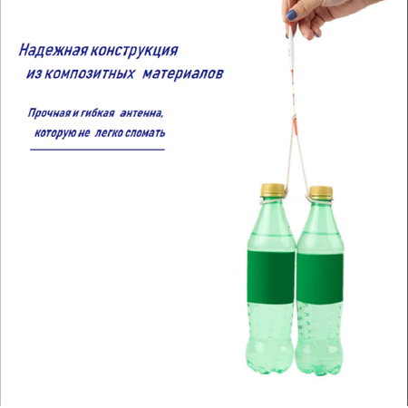 Набор рыболовных поплавков Клёв100 для Херабуны на мелководье и средней глубине 3шт. цвет белый