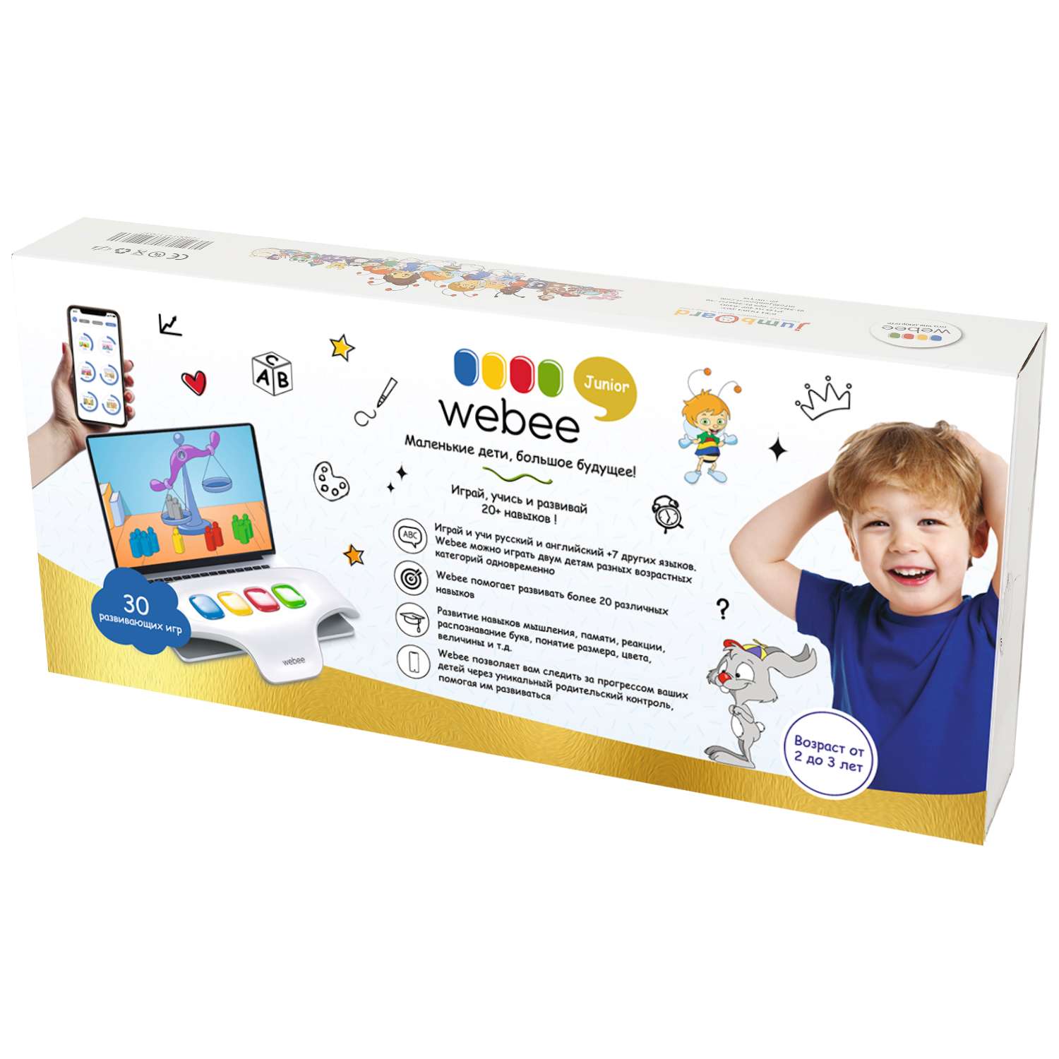 Игрушка Webee детский развивающий компьютер 20 игр W2 - фото 2