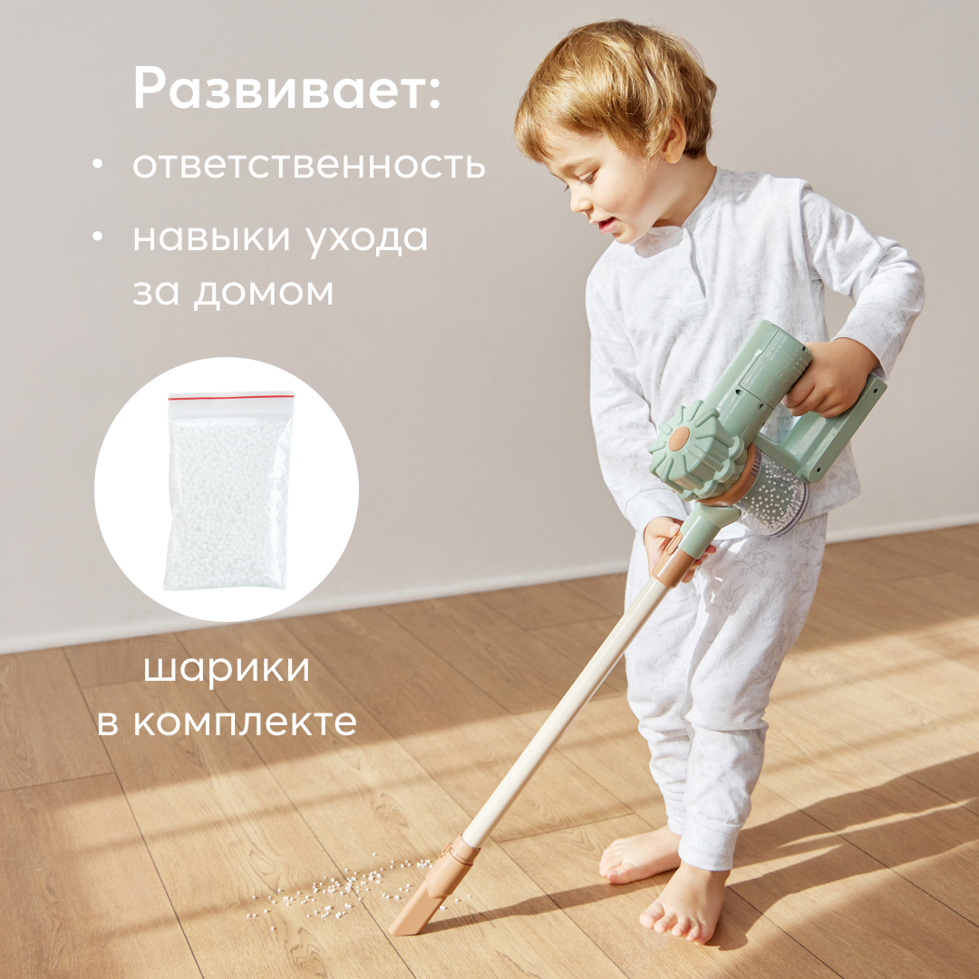 Игрушка пылесос Happy Baby CLEANING TIME - фото 8