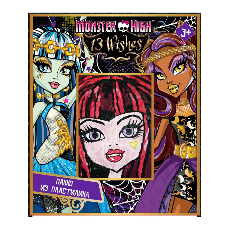 Панно из пластилина Monster High Дракулаура - фото 1