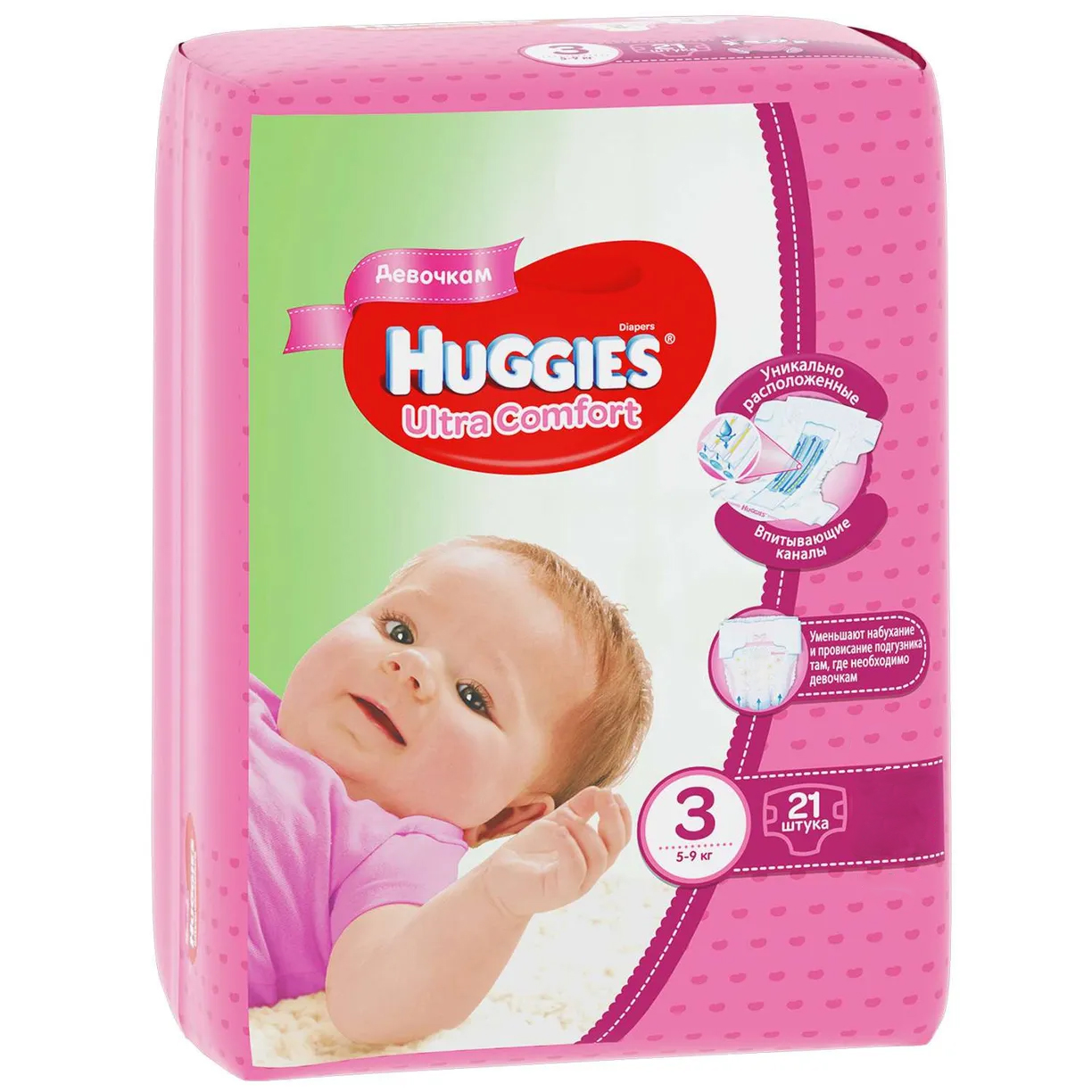 Подгузники Huggies Ultra Comfort для девочек 3 5-9кг 21шт - фото 2