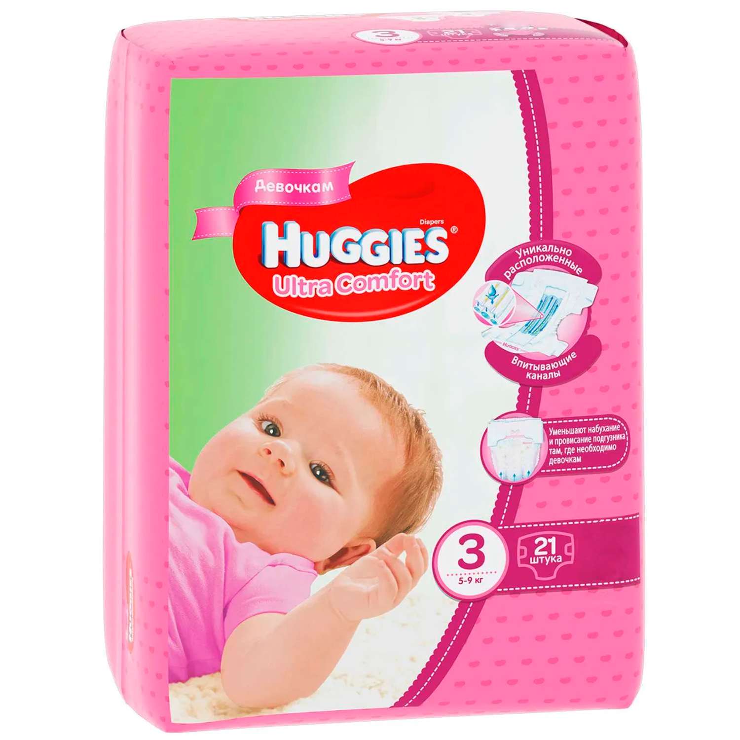 Подгузники Huggies Ultra Comfort для девочек 3 5-9кг 21шт - фото 2