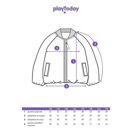 Бомбер PlayToday