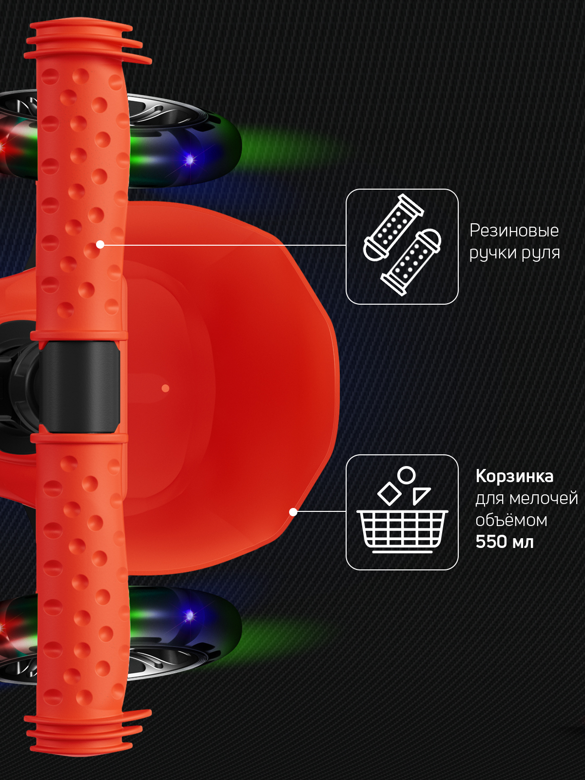 Самокат трехколесный Alfa Mini Buggy Boom светящиеся колёса оранжевый флюр - фото 11