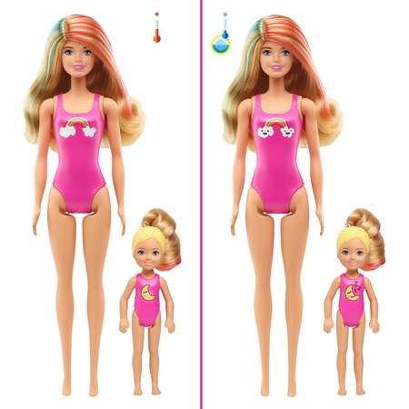 Набор Barbie Пижамная вечеринка куклы с питомцами в непрозрачной упаковке (Сюрприз) GRK14