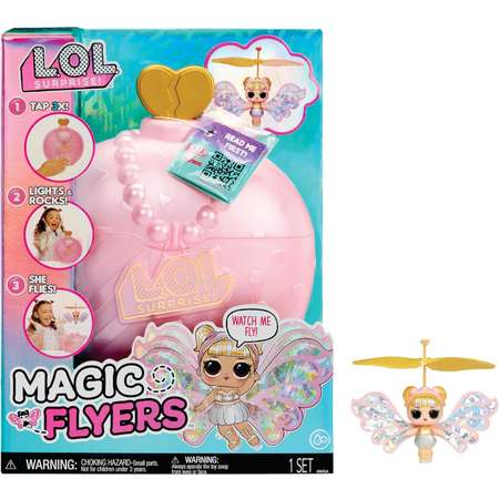 Игровой набор L.O.L. Surprise Magic Flyers Sky Starling 593539EUC