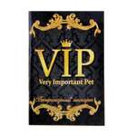 Ветеринарный паспорт Sima-Land международный универсальный «VIP»