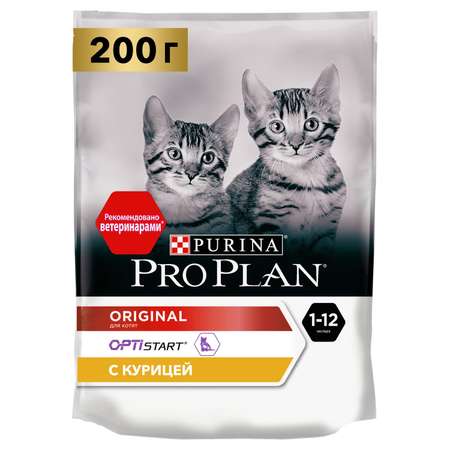 Корм сухой для котят PRO PLAN 200г с курицей