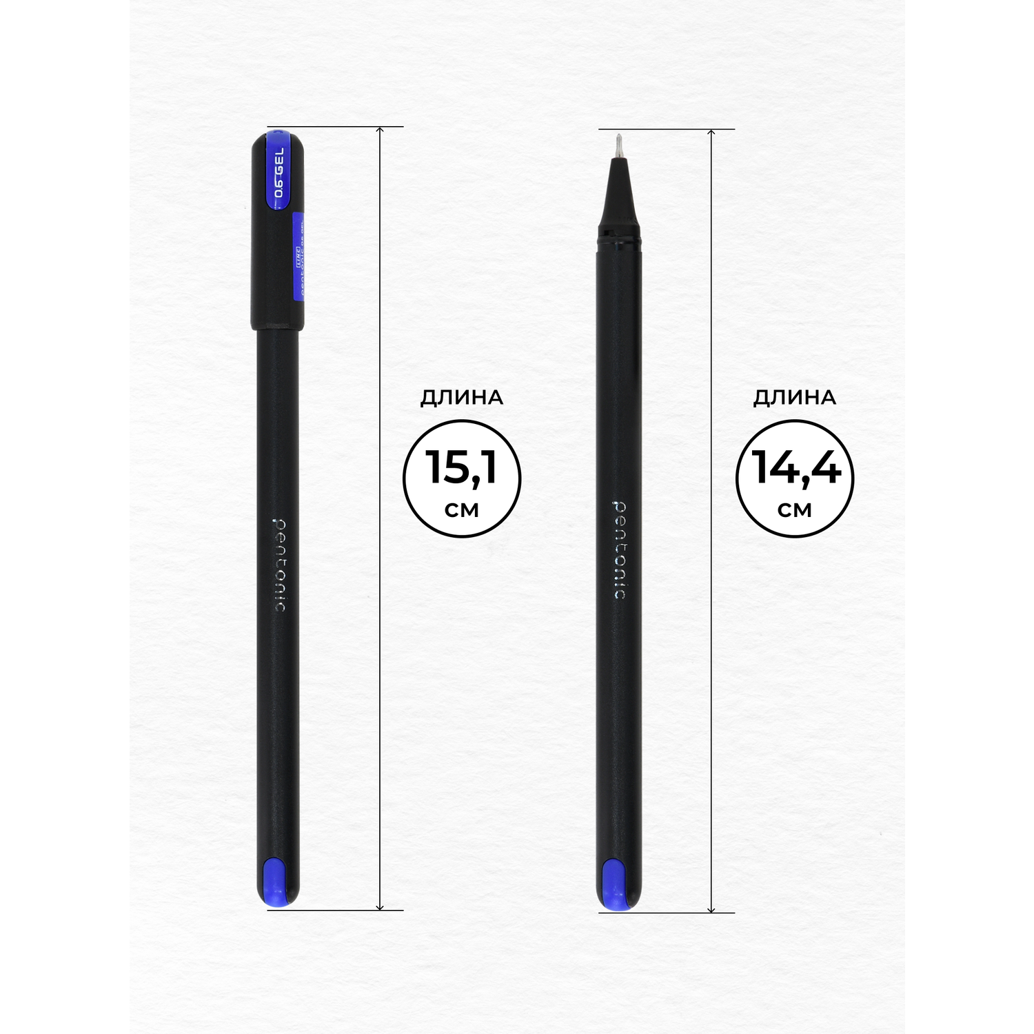 Ручка LINC гелевая синяя набор 12 штук для школы и офиса - фото 4