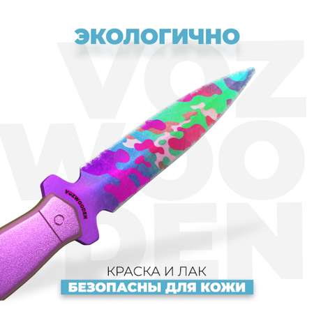 Деревянный нож VozWooden Стинг Мимикрай Стандофф 2