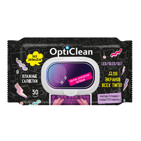 Салфетки влажные Opti Clean для экранов всех типов с клапаном 50шт