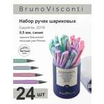 Набор из 24-х шариковых ручек Bruno Visconti EasyWrite Zefir синие