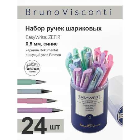 Набор из 24-х шариковых ручек Bruno Visconti EasyWrite Zefir синие