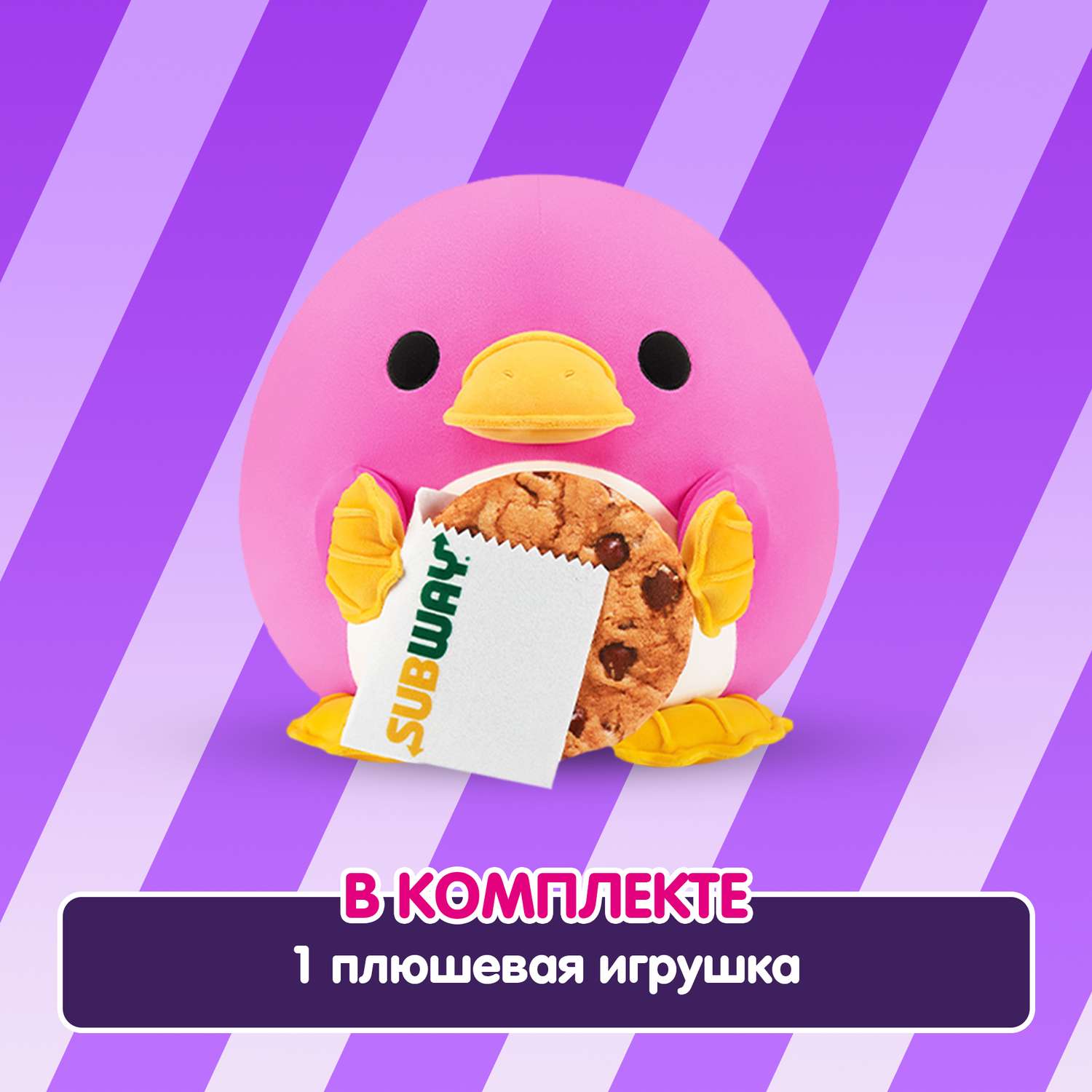 Фигурка Zuru 5 surprise Утконос - фото 4