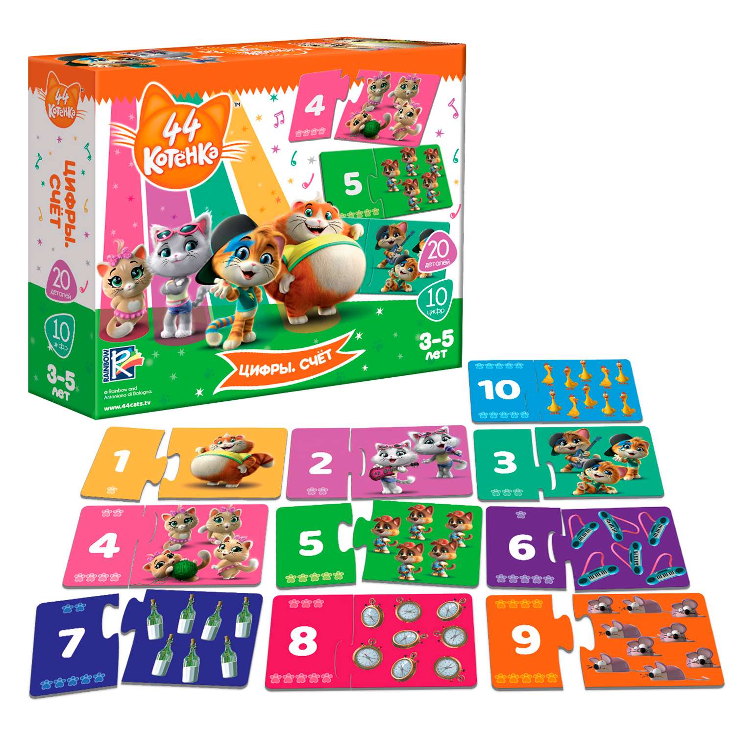Игра развивающая  Vladi Toys 44 Котенка Цифры Счет Математика - фото 1