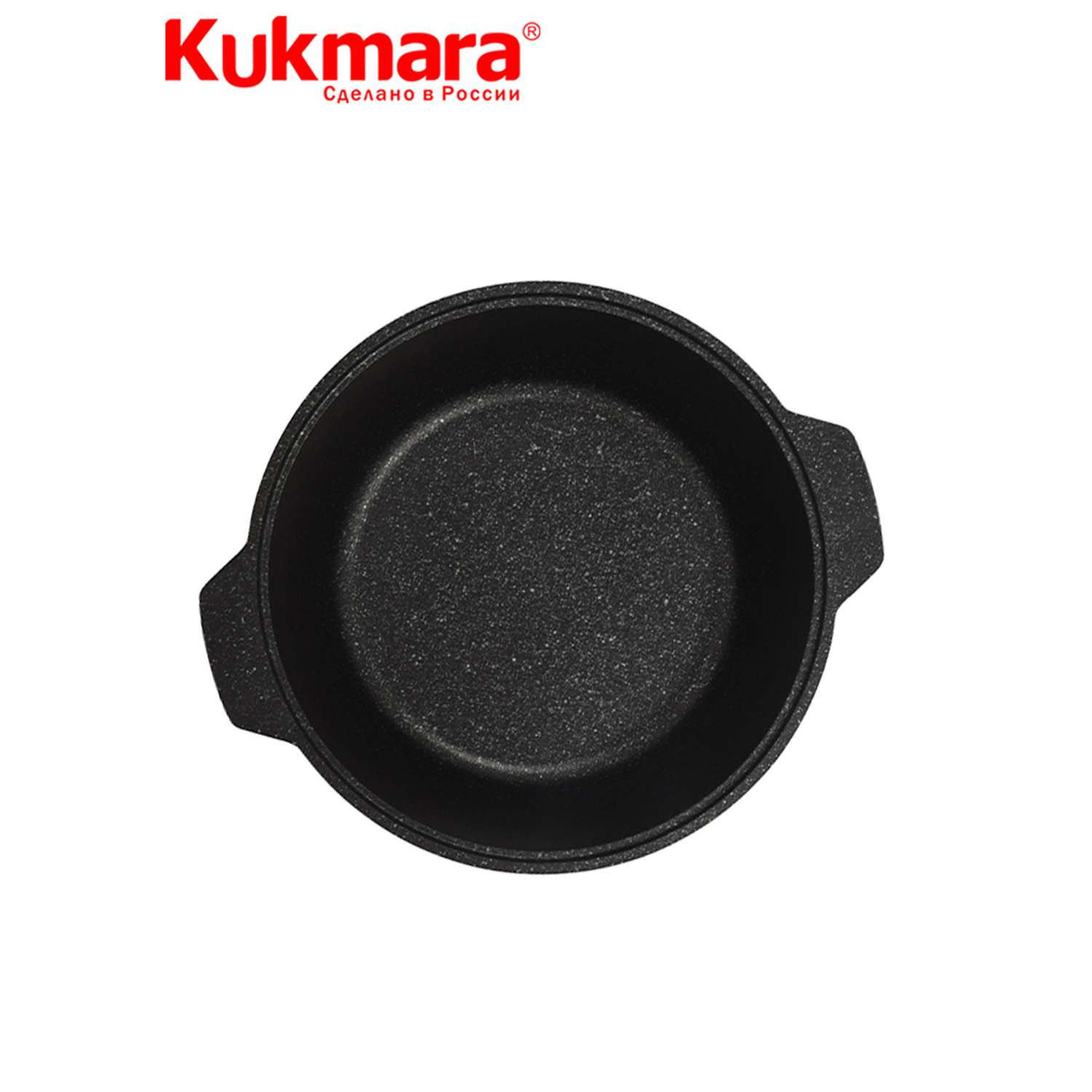 Кастрюля Kukmara жаровня антипригарное покрытие литая 4.0л стеклянная крышка Темный мрамор жмт42а - фото 5