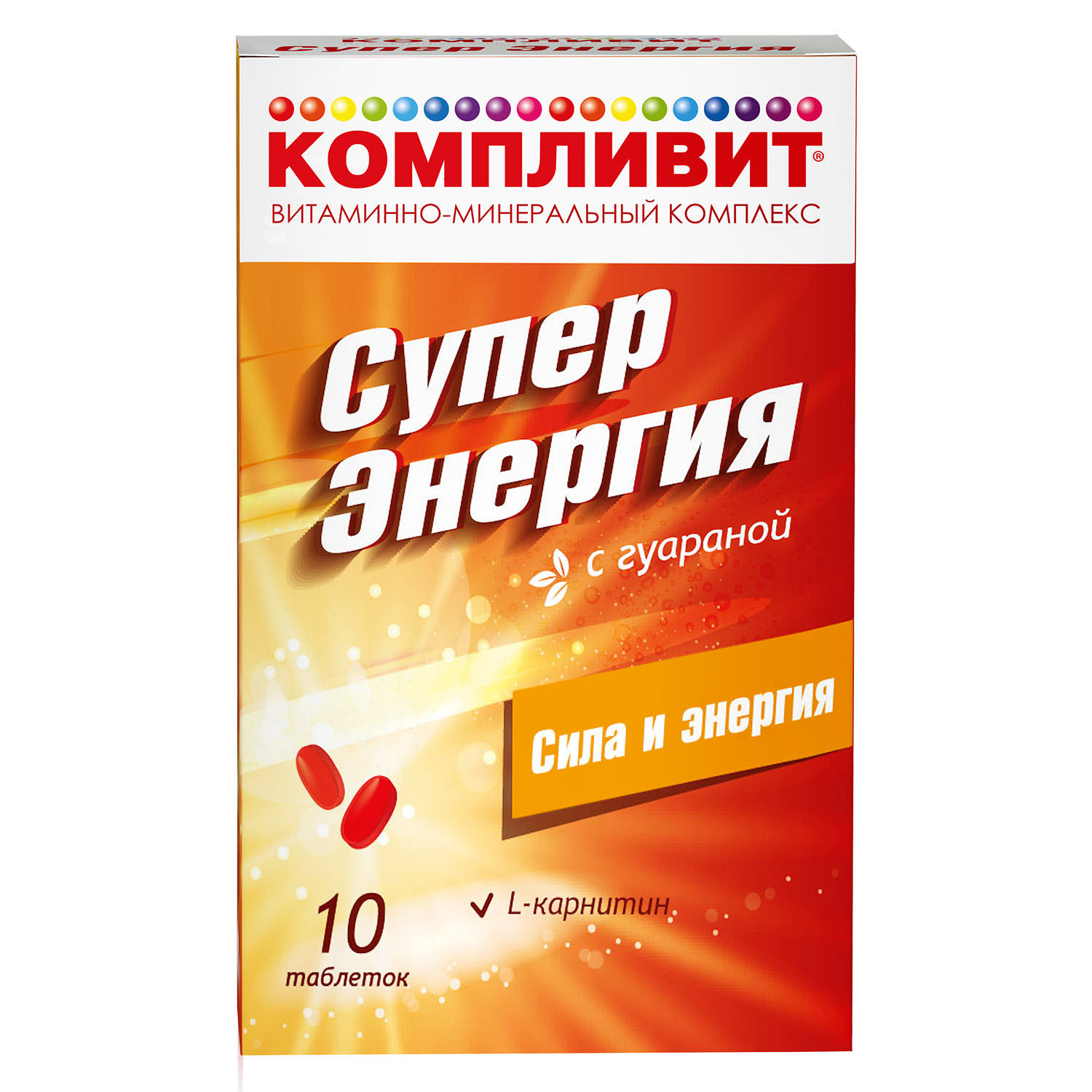 Биологически активная добавка Компливит Суперэнергия с гуараной 10таблеток - фото 1